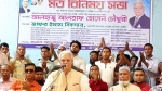 বাজেট নিয়ে মির্জাগঞ্জে বিএনপির মতবিনিময় সভা
