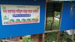 কলাপাড়ায় মসজিদের পাটাতন ধসে সড়কে নামাজ, সংস্কারের উদ্যোগ যুবদল নেতার
