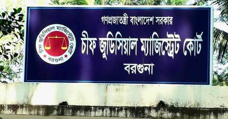 প্রতীকী চিত্র