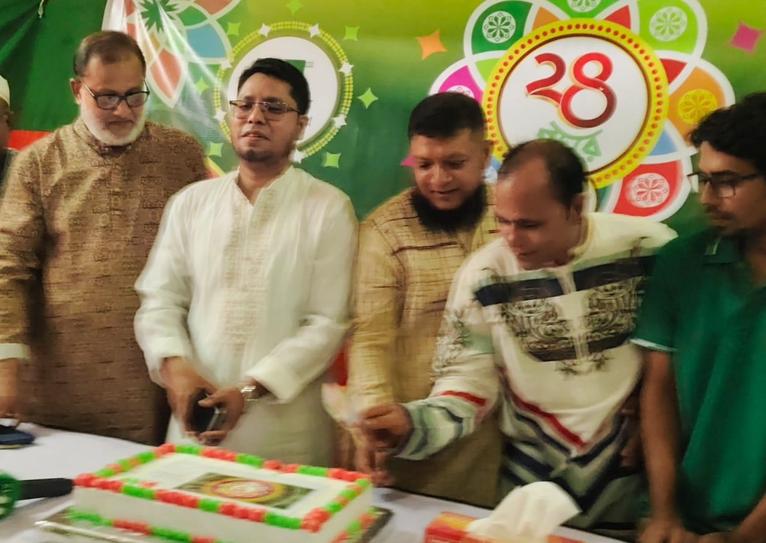 পটুয়াখালীতে এনটিভির ২৪তম প্রতিষ্ঠাবার্ষিকী উদযাপন