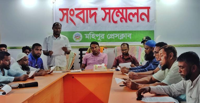 জেলেদের বুকফাটা আর্তনাদ ‘অবৈধ ট্রলিং বন্ধ করুন, নয়তো বিষ খাইয়ে মেরে ফেলুন’