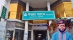 কলাপাড়ায় উত্তরা ব্যাংক ব্যবস্থাপকের বিরুদ্ধে ৬ লাখ টাকা আত্মসাতের মামলা