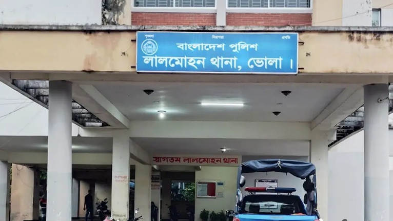 প্রতীকী ছবি