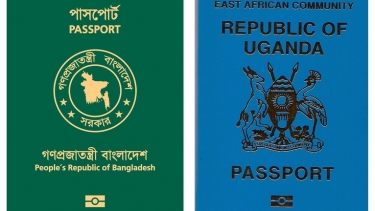 উগান্ডার নাগরিকেরা অন-অ্যারাইভাল ভিসায় যেতে পারেন ৬৫ দেশে, বাংলাদেশিরা ৩৫ দেশে
