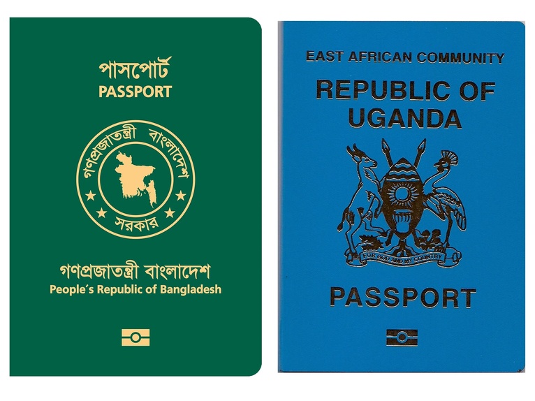 বাংলাদেশ ও উগান্ডার পাসপোর্ট