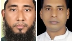 কলাপাড়া পৌর শহর ব্যবসায়ী সমবায় সমিতির সভাপতি-নাজমুল, সম্পাদক-রাসেল