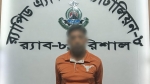 বাউফলে ৪৩ লাখ টাকার ডাকাতি মামলার পলাতক আসামি বাচ্চু সরদার গ্রেপ্তার