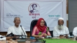 নজরুল বর্ষের উদ্বোধনী অনুষ্ঠান সম্প্রচার ও আলোচনা সভা