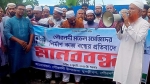 নির্ধারিত স্থানে মডেল মসজিদ বাস্তবায়নের দাবিতে গৌরনদীতে মানববন্ধন