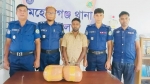 মেহেন্দিগঞ্জে ৫ কেজি গাঁজাসহ যুবক আটক