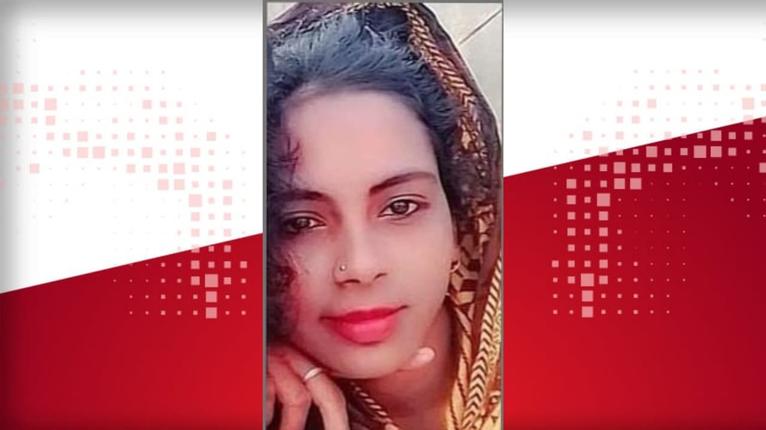 নিহত ময়না বেগম। ছবি- সংগৃহীত