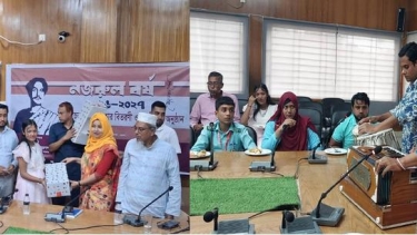 চরফ্যাশনে নজরুল বর্ষ উদযাপন উপলক্ষে পুরস্কার বিতরণ ও সাংস্কৃতিক অনুষ্ঠান