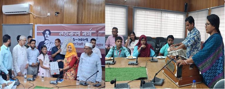 চরফ্যাশনে নজরুল বর্ষ উদযাপন উপলক্ষে পুরস্কার বিতরণ ও সাংস্কৃতিক অনুষ্ঠান