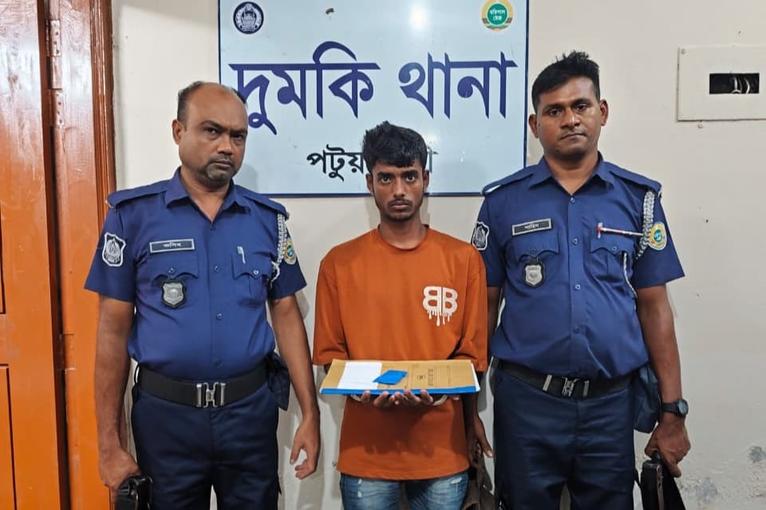 দুমকিতে ২০০ পিস ইয়াবাসহ যুবক আটক