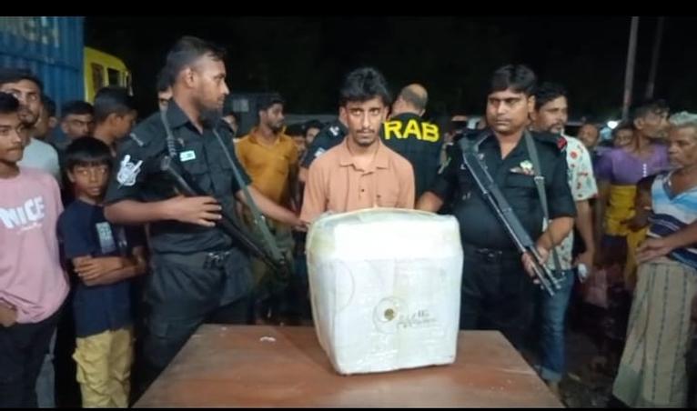 রামপালে ১৫ কেজি গাঁজাসহ যুবক আটক