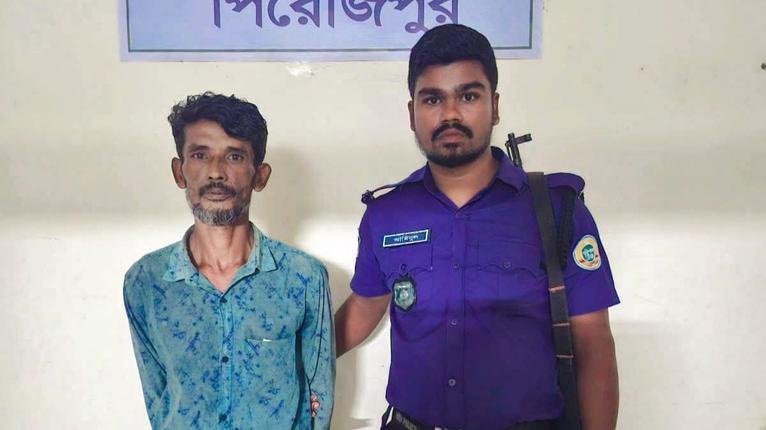 ভাণ্ডারিয়ায় গাঁজাসহ মাদক ব্যবসায়ী গ্রেফতার, ভ্রাম্যমাণ আদালতে ২০ দিনের কারাদণ্ড