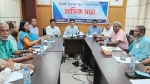 গৌরনদীতে উপজেলা আইন-শৃঙ্খলা কমিটির মাসিক সভা অনুষ্ঠিত