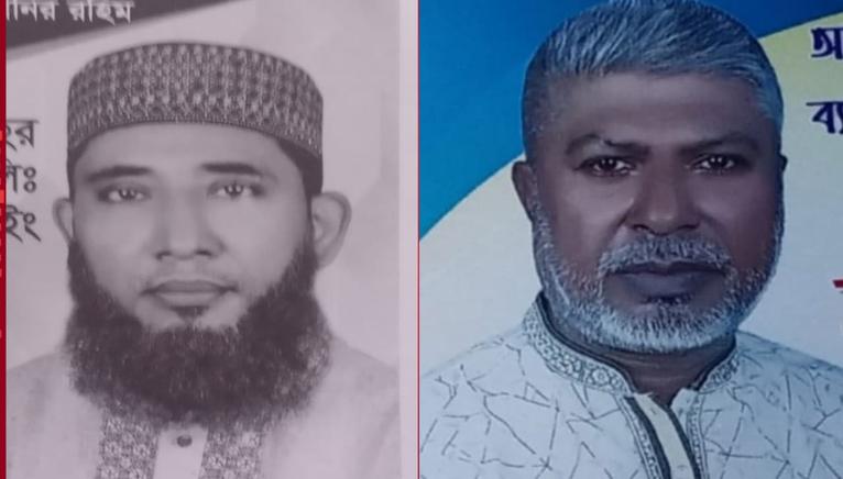 দুই সভাপতি প্রার্থী যথাক্রমে নাজমুল ইসলাম ও শফিকুল হক পনির। ছবি- সংগৃহীত