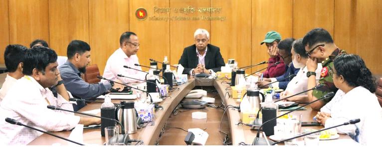 মশাবাহিত রোগ নিয়ন্ত্রণে গবেষণা ও প্রযুক্তি উদ্ভাবনে গুরুত্ব
