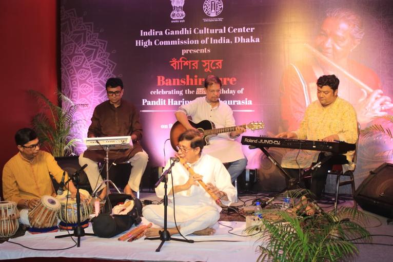 ঢাকায় উদযাপিত হলো পণ্ডিত হরিপ্রসাদ চৌরাসিয়ার বর্ণাঢ্য সংগীতজীবন