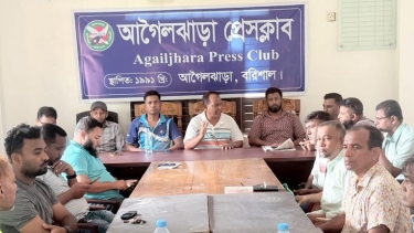 আগৈলঝাড়া থানা হামলা মামলা: দুই সাংবাদিককে আসামি করায় প্রেসক্লাবের প্রতিবাদ