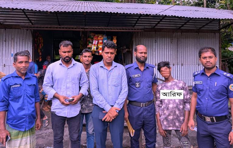 নেছারাবাদে প্রকাশ্যে গাঁজা সেবন, যুবকের ৬ মাসের কারাদণ্ড