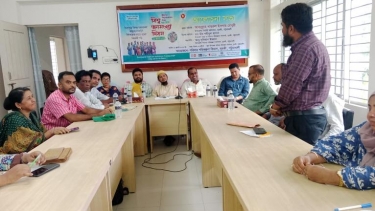 দুমকিতে বিশ্ব জনসংখ্যা দিবস পালিত, সচেতনতায় গুরুত্বারোপ