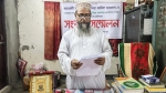 আমতলীতে অধ্যক্ষের স্বাক্ষর জাল করে দুই শিক্ষকের স্কেল আবেদনের অভিযোগ