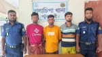 গলাচিপায় ইয়াবাসহ তিন যুবক গ্রেপ্তার