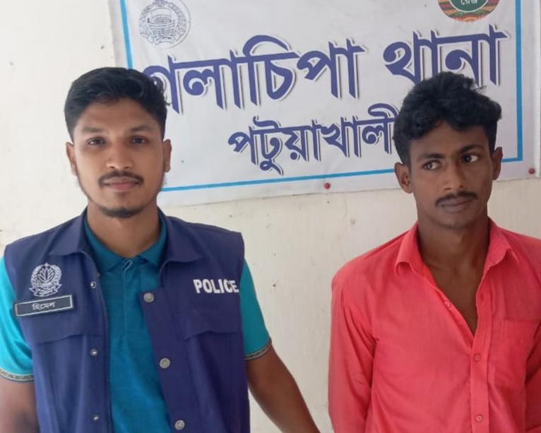 গলাচিপায় ২০ গ্রাম গাঁজাসহ যুবক গ্রেপ্তার