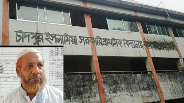 তজুমদ্দিনে প্রধান শিক্ষকের বিরুদ্ধে অনিয়ম-হয়রানির অভিযোগ, তদন্ত শুরু