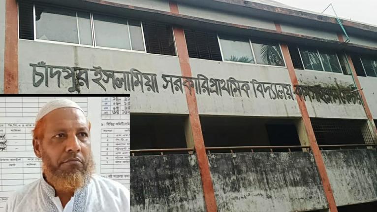 তজুমদ্দিনে প্রধান শিক্ষকের বিরুদ্ধে অনিয়ম-হয়রানির অভিযোগ, তদন্ত শুরু