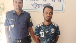 গলাচিপায় ১৩ পিস ইয়াবাসহ যুবক গ্রেপ্তার
