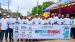 পূবালী ব্যাংক ভোলার কুঞ্জেরহাট শাখার উদ্যোগে ‘ক্যাশলেস বাংলাদেশ’ কর্মসূচি