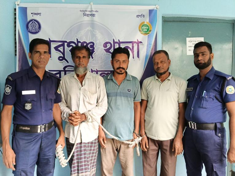 বাবুগঞ্জে জাল দলিলে নামজারির চেষ্টার অভিযোগে বিএনপি নেতাসহ ৩ কারাগারে