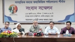 বন্যা মোকাবিলায় বিজ্ঞানভিত্তিক পরিকল্পনা ও প্রকৃতিবান্ধব উন্নয়নের আহ্বান