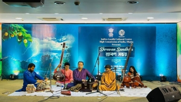 ঢাকায় আইজিসিসির ‘শ্রাবণ সন্ধ্যা’, সংগীতে ফুটল বর্ষার সৌন্দর্য