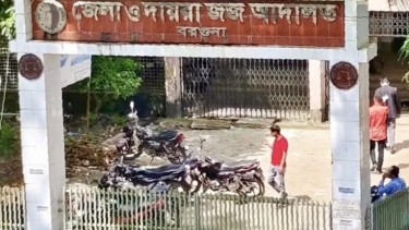 বরগুনার আদালতে ভুয়া ট্রেজারি চালানে জামিন, চাঞ্চল্য