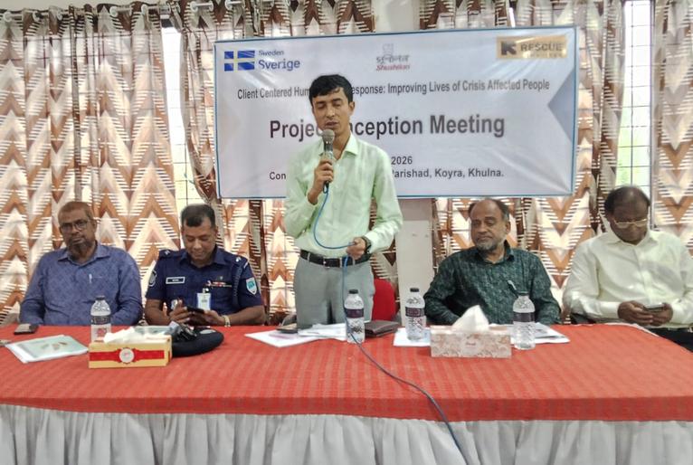 কয়রায় সুশীলনের সিসিএইচআর প্রকল্পের অবহিতকরণ সভা অনুষ্ঠিত