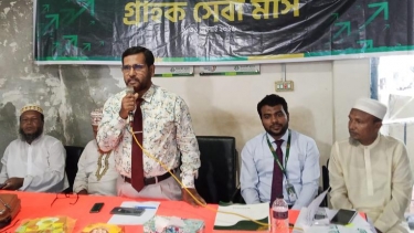 গ্রাহকসেবা মাস উপলক্ষে কয়রায় ইসলামী ব্যাংকের মতবিনিময় সভা
