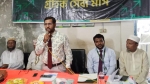 গ্রাহকসেবা মাস উপলক্ষে কয়রায় ইসলামী ব্যাংকের মতবিনিময় সভা