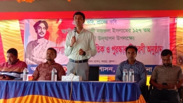 কয়রায় জাতীয় কবি কাজী নজরুল ইসলামের জন্মবার্ষিকী উদ্‌যাপন