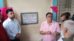 দুমকিতে বিশ্ববিদ্যালয় স্কয়ার জামে মসজিদের ওজুখানা-শৌচাগার উন্নয়ন কাজের উদ্বোধন