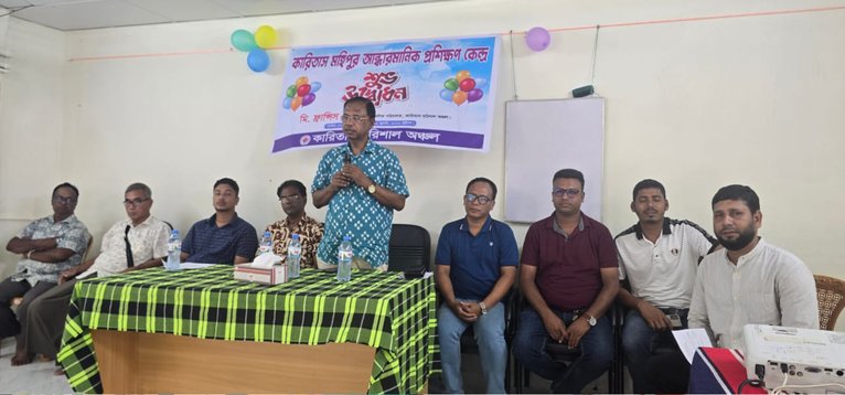 মহিপুরে রাখা্ইন ও প্রান্তিক জনগোষ্ঠীর অধিকার প্রতিষ্ঠায় কারিতাসের সভা