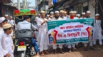 ঈদে মিলাদুন্নবী উপলক্ষে বাউফলে বর্ণাঢ্য র‍্যালি