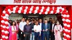 খুলনায় বাংলা কিউআর নিয়ে সচেতনতামূলক ক্যাম্পেইন