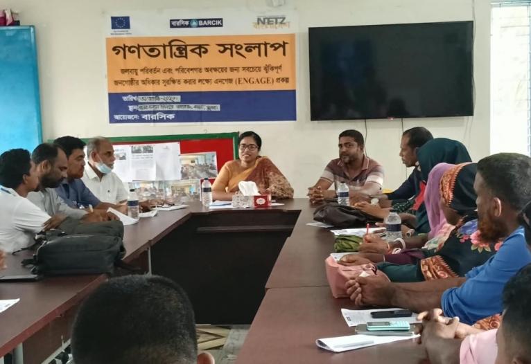 কয়রায় নিরাপদ পানির সংকট নিরসনে গণতান্ত্রিক সংলাপ