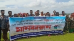 বাগেরহাটে বেড়িবাঁধ ভেঙে প্লাবিত শতাধিক ঘরবাড়ি, টেকসই বাঁধের দাবিতে মানববন্ধন
