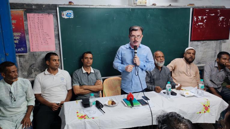 পিরোজপুরে মাদক-সন্ত্রাসসহ অপরাধের বিরুদ্ধে সামাজিক প্রতিরোধ সভা