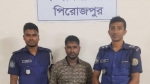 ভান্ডারিয়ায় চোরাই ৪ মহিষ উদ্ধার, আন্তঃজেলা ডাকাত দলের সদস্য আটক